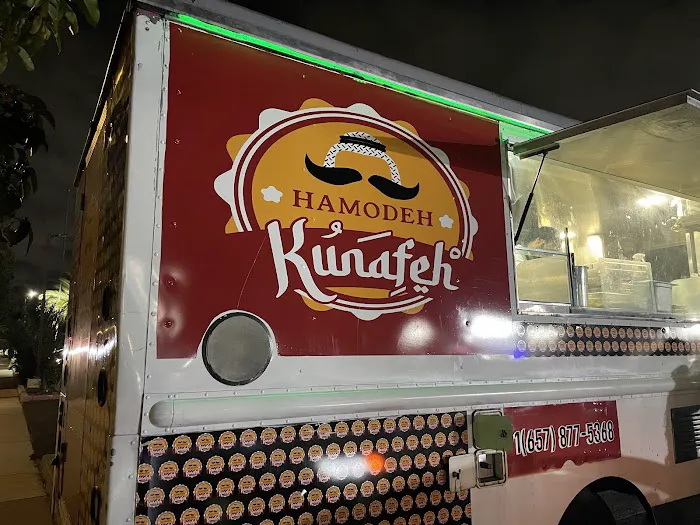 Hamodeh Kunafeh Picture 2