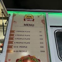 Hamodeh Kunafeh ico