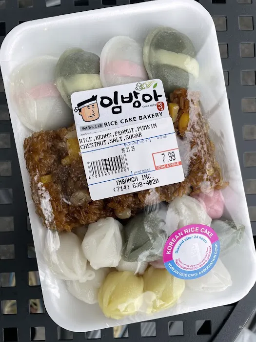 Korean Bakery & Deli Picture 5