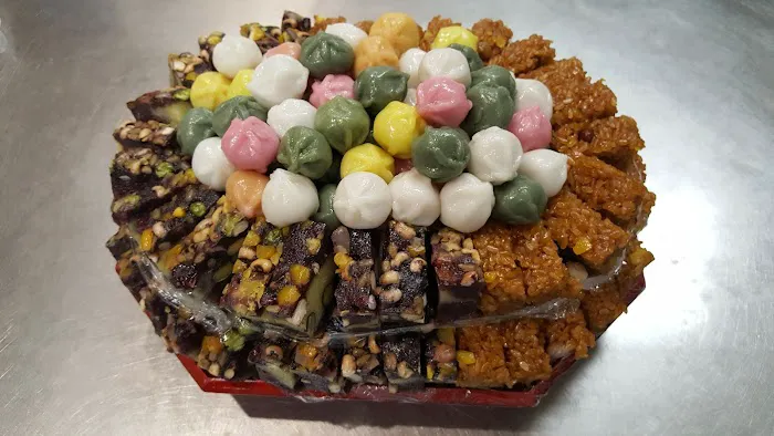 Korean Bakery & Deli Picture 1