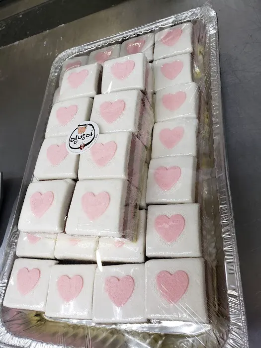 Korean Bakery & Deli Picture 7