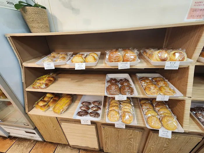 Bakery village place 빵굽는 마을 Picture 1