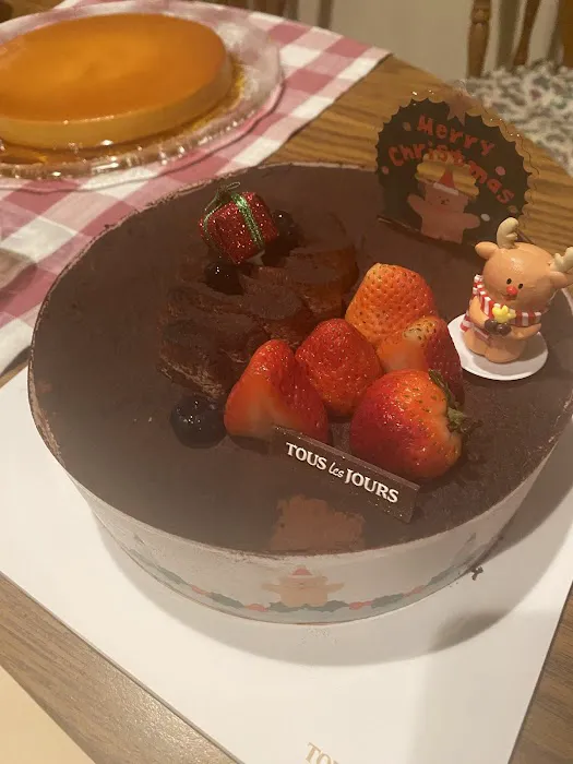 Tous Les Jours - closed Picture 1