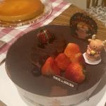 Tous Les Jours - closed
