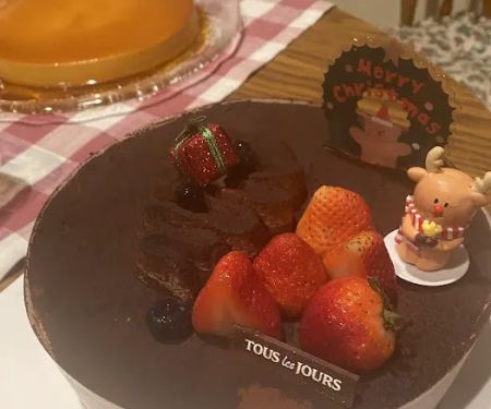 Tous Les Jours - closed