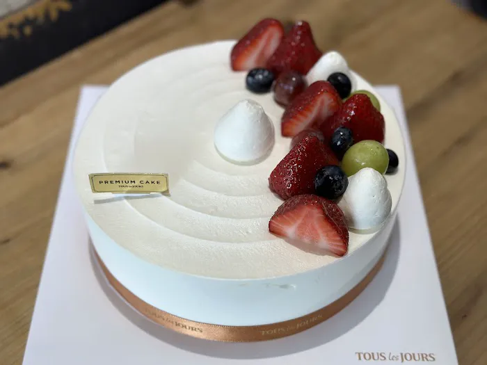 Tous Les Jours - closed Picture 9