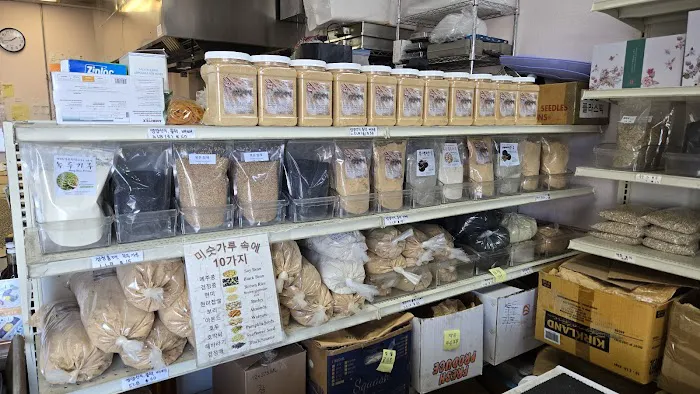 Hanyang Ricecake Bakery OC Picture 1