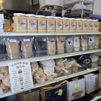 Hanyang Ricecake Bakery OC ico