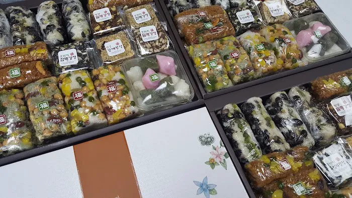 Hanyang Ricecake Bakery OC Picture 6