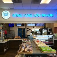 Đông Hưng Viên Bakery ico