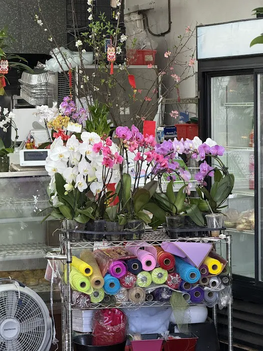 Long Phung Bakery Picture 7