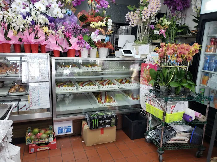Long Phung Bakery Picture 4