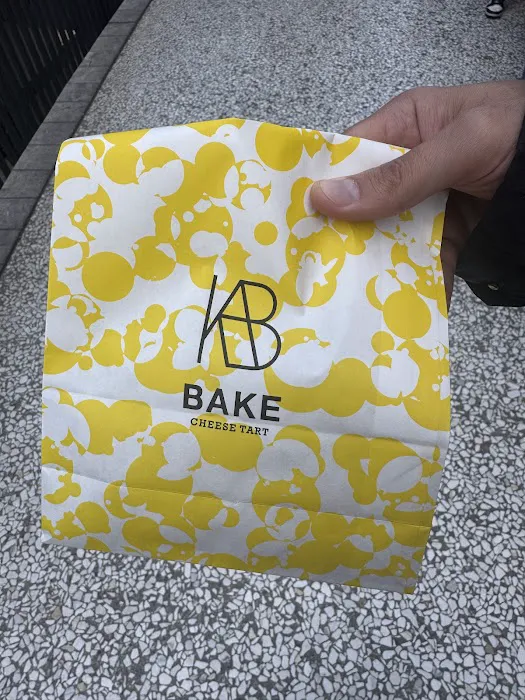 Bake Cheese Tart Picture 10