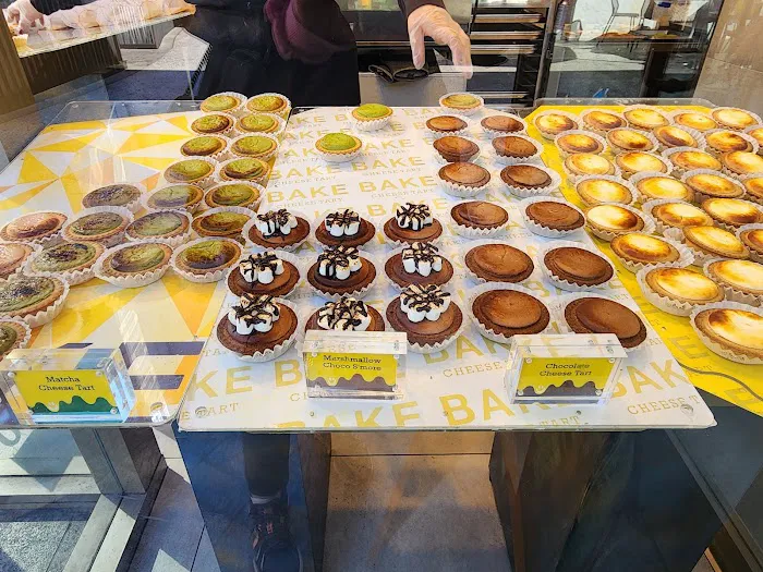Bake Cheese Tart Picture 4