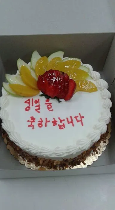 K Bakery Picture 7