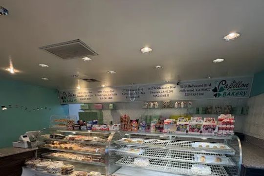Papillon International Bakery