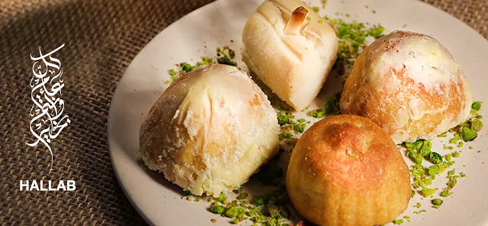 Hallab Pastry Factory Picture 8
