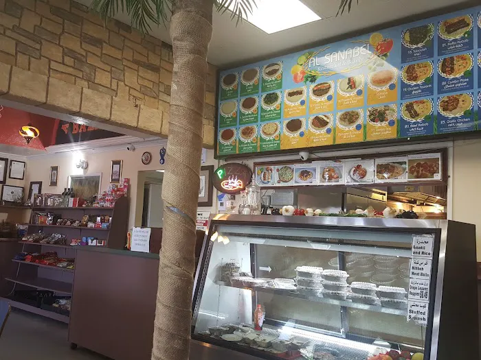 Al Sanabel Bakery Picture 2