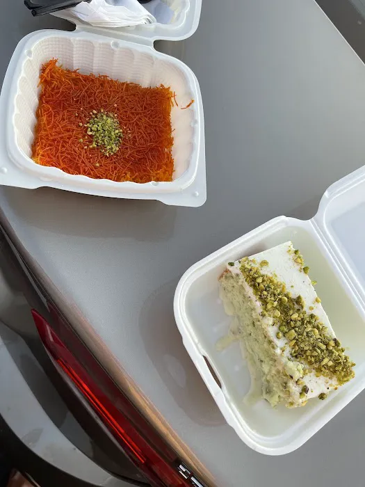 Knafeh Cafe Picture 1
