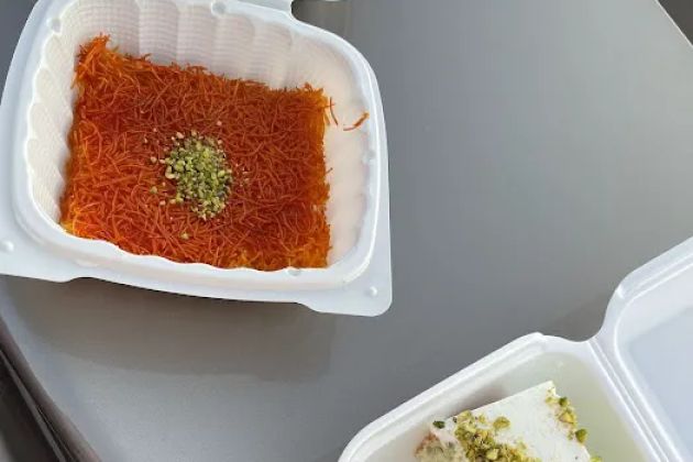 Knafeh Cafe