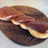 D K's Donuts ico