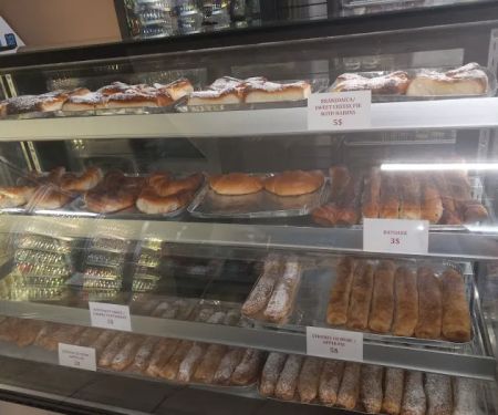 European Bakery - Patiserie Cofetarie Românească