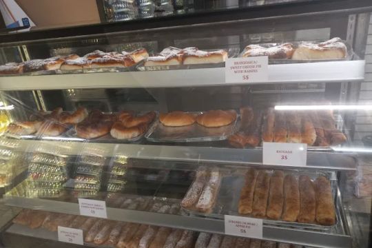 European Bakery - Patiserie Cofetarie Romu00e2neascu0103