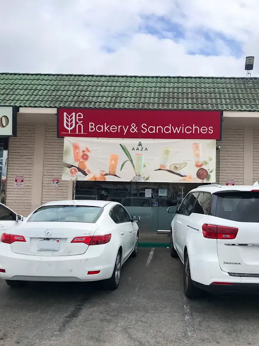 Yen Bakery Picture 2
