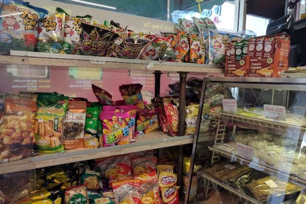My Hiep Bakery