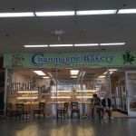 Champagne Bakery