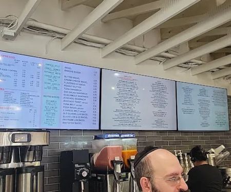 BAGEL KING