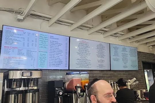 BAGEL KING