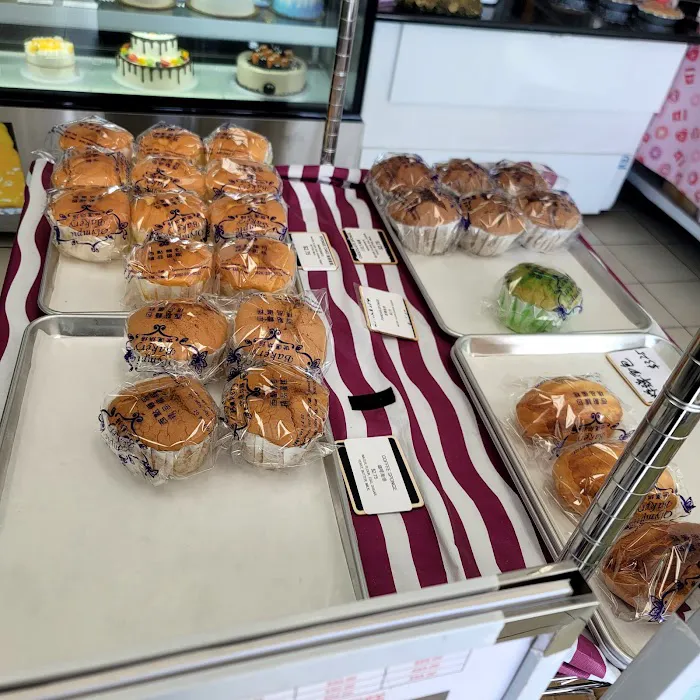 Olympic Bakery Picture 10