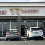 Olympic Bakery