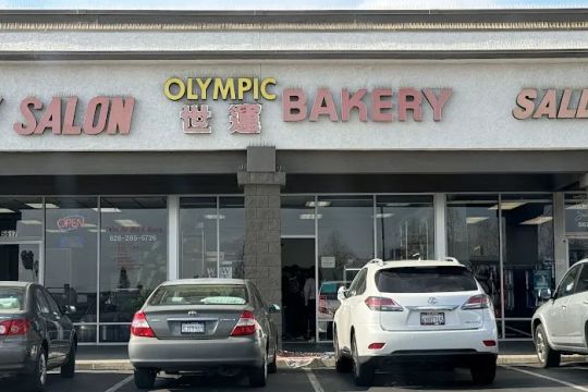 Olympic Bakery