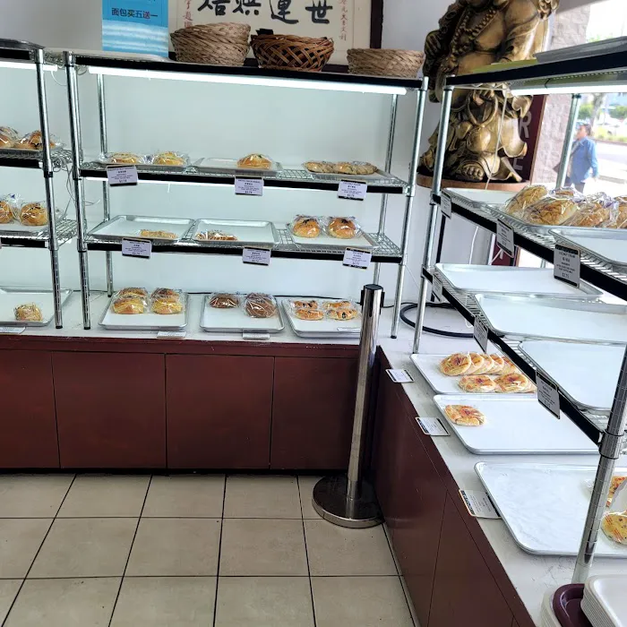 Olympic Bakery Picture 3