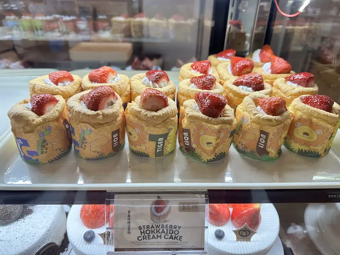 Sunmerry Bakery Picture 9