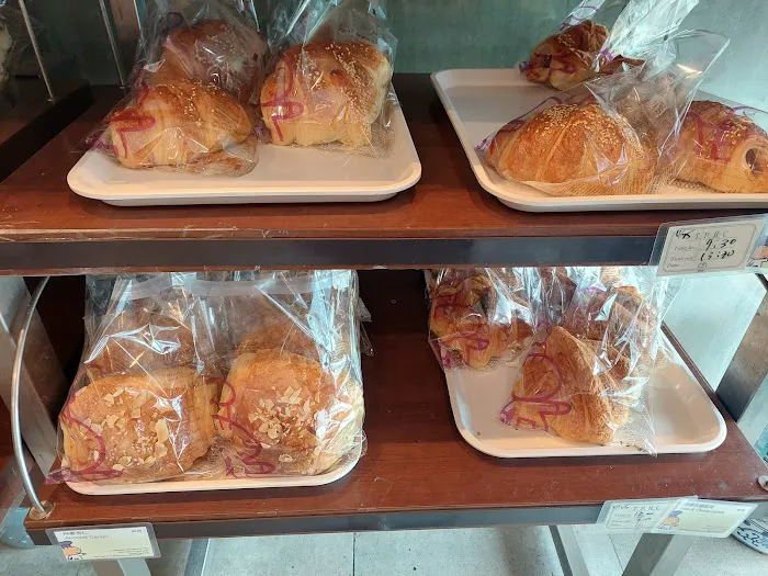 JJ Bakery & Cafe - Temple City Picture 1