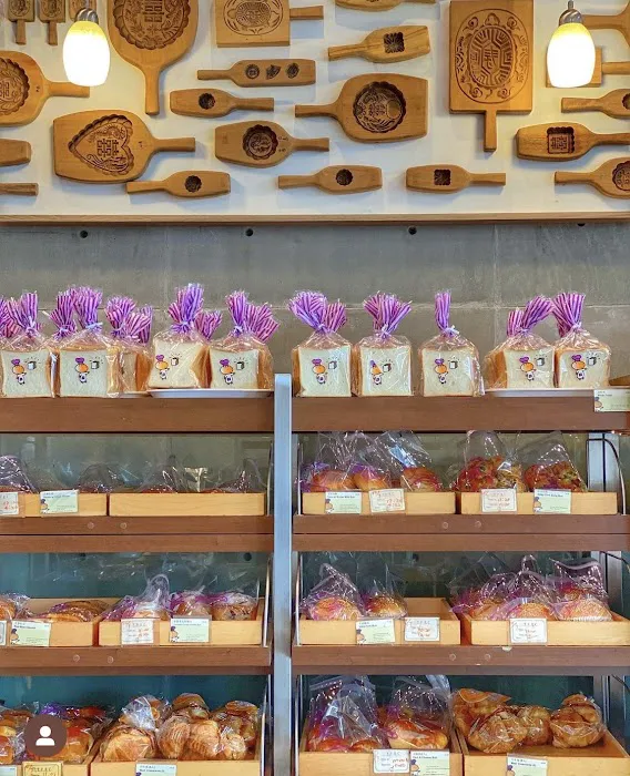 JJ Bakery & Cafe - Temple City Picture 6