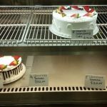 T C Bakery