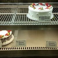 T C Bakery ico