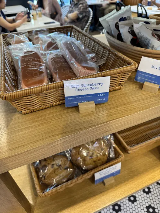 Paris Baguette Picture 1