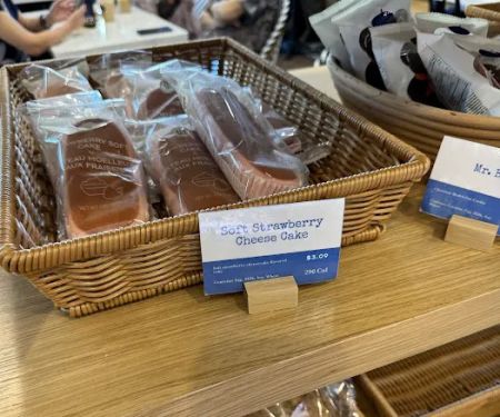 Paris Baguette