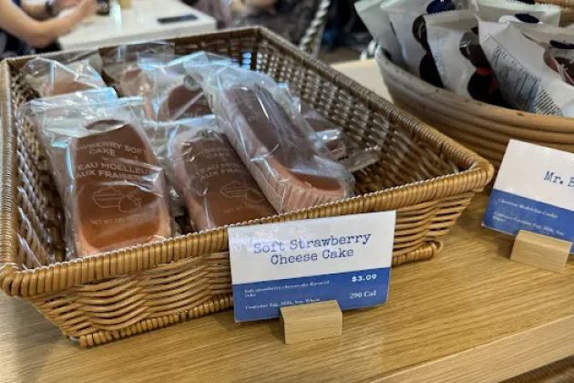 Paris Baguette