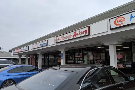 Cathy's Bakery