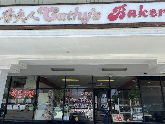 Cathy's Bakery Picture 10