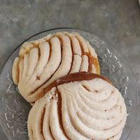 El Aguila Bakery ico