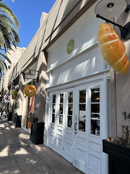 Okayama Kobo Bakery & Cafe Picture 1