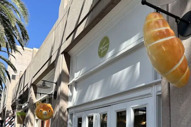 Okayama Kobo Bakery & Cafe