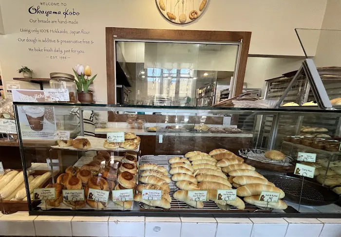 Okayama Kobo Bakery & Cafe Picture 7